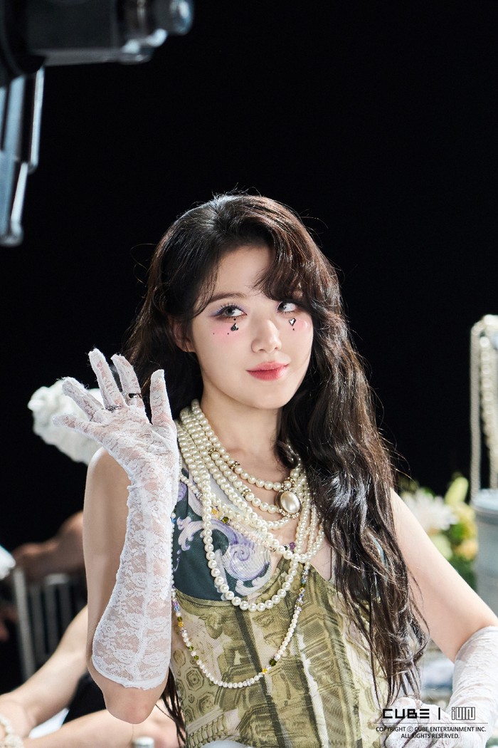 Shuhua (G)I-DLE Shuhua (G)I-DLE