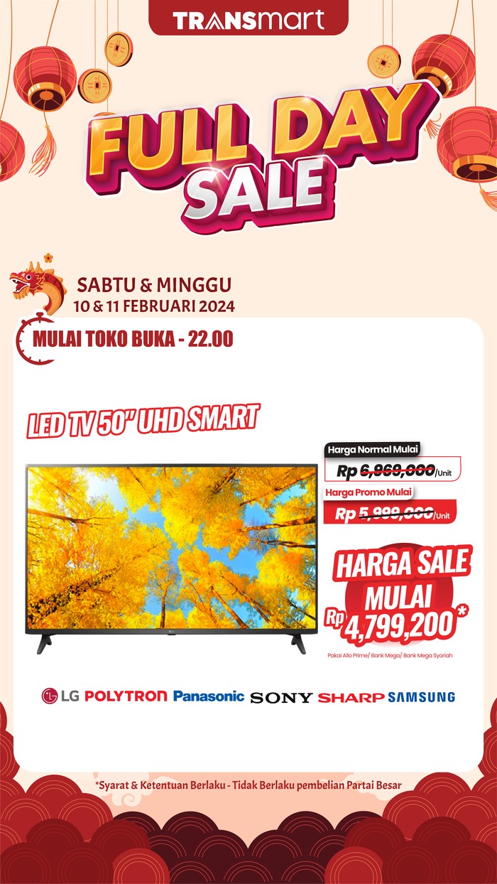 Transmart