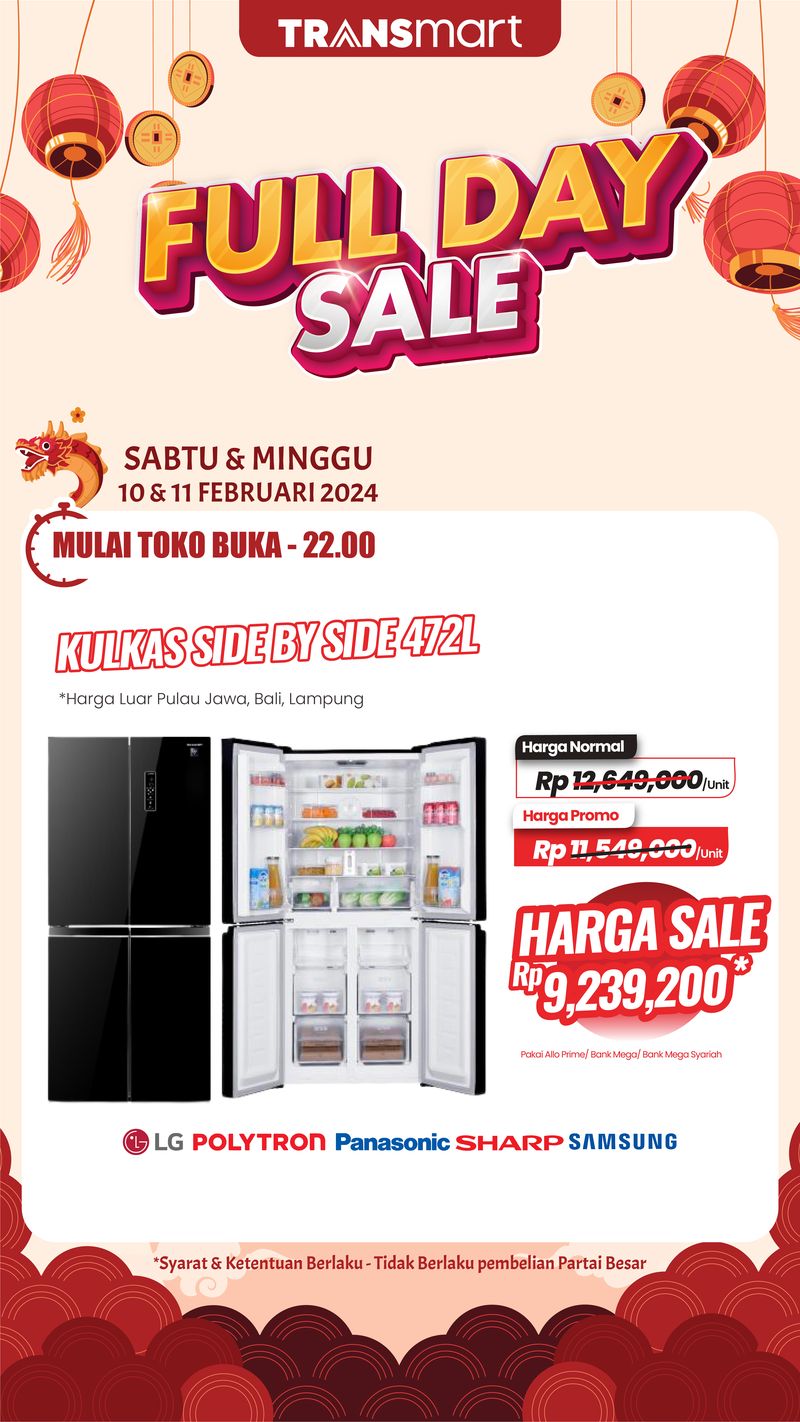 Transmart