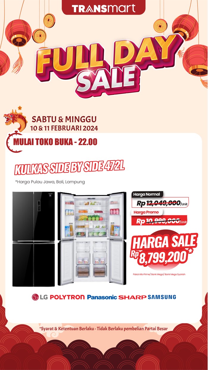Transmart