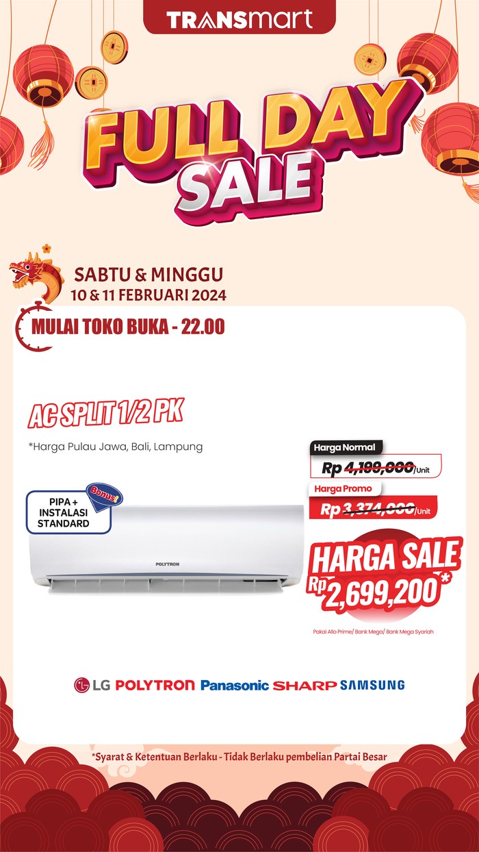Transmart