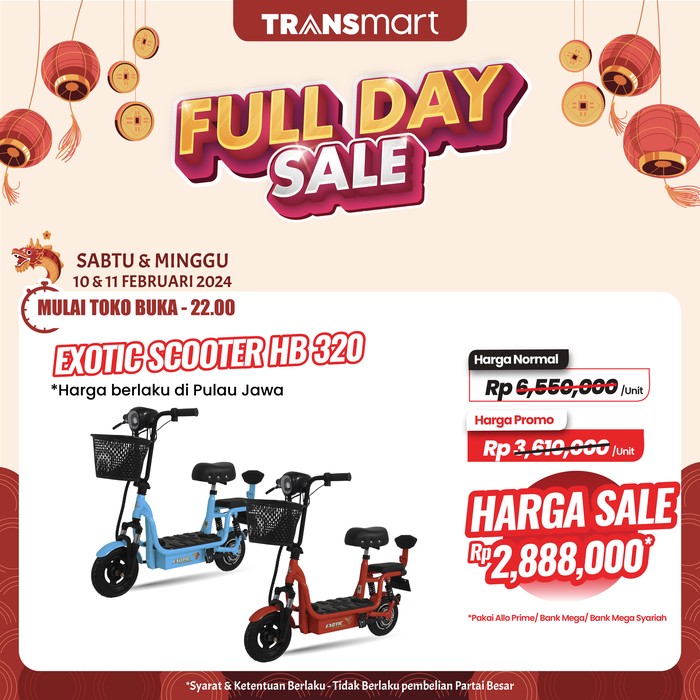 Transmart