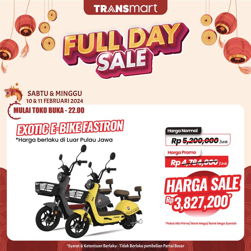 Transmart