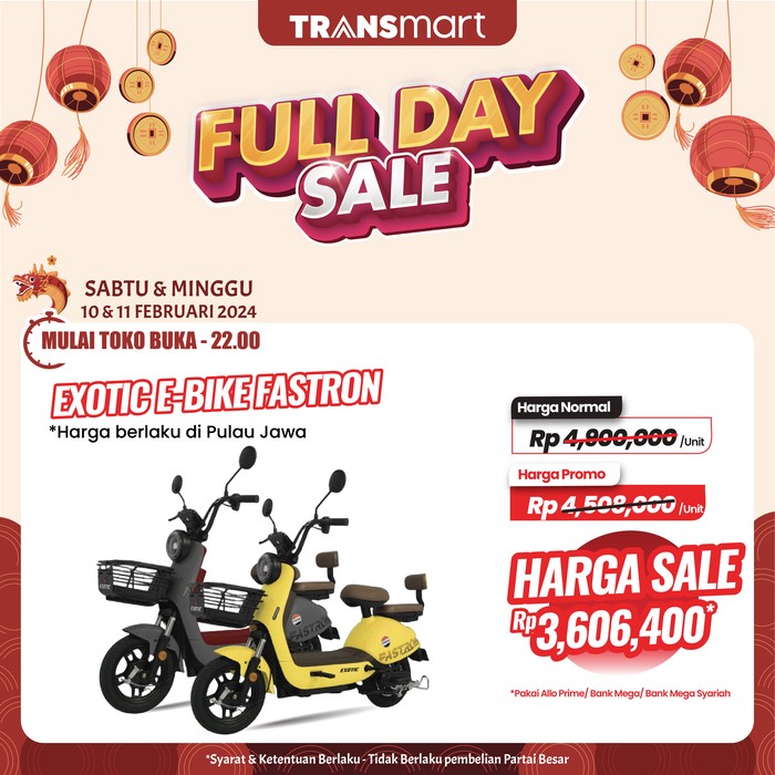 Transmart