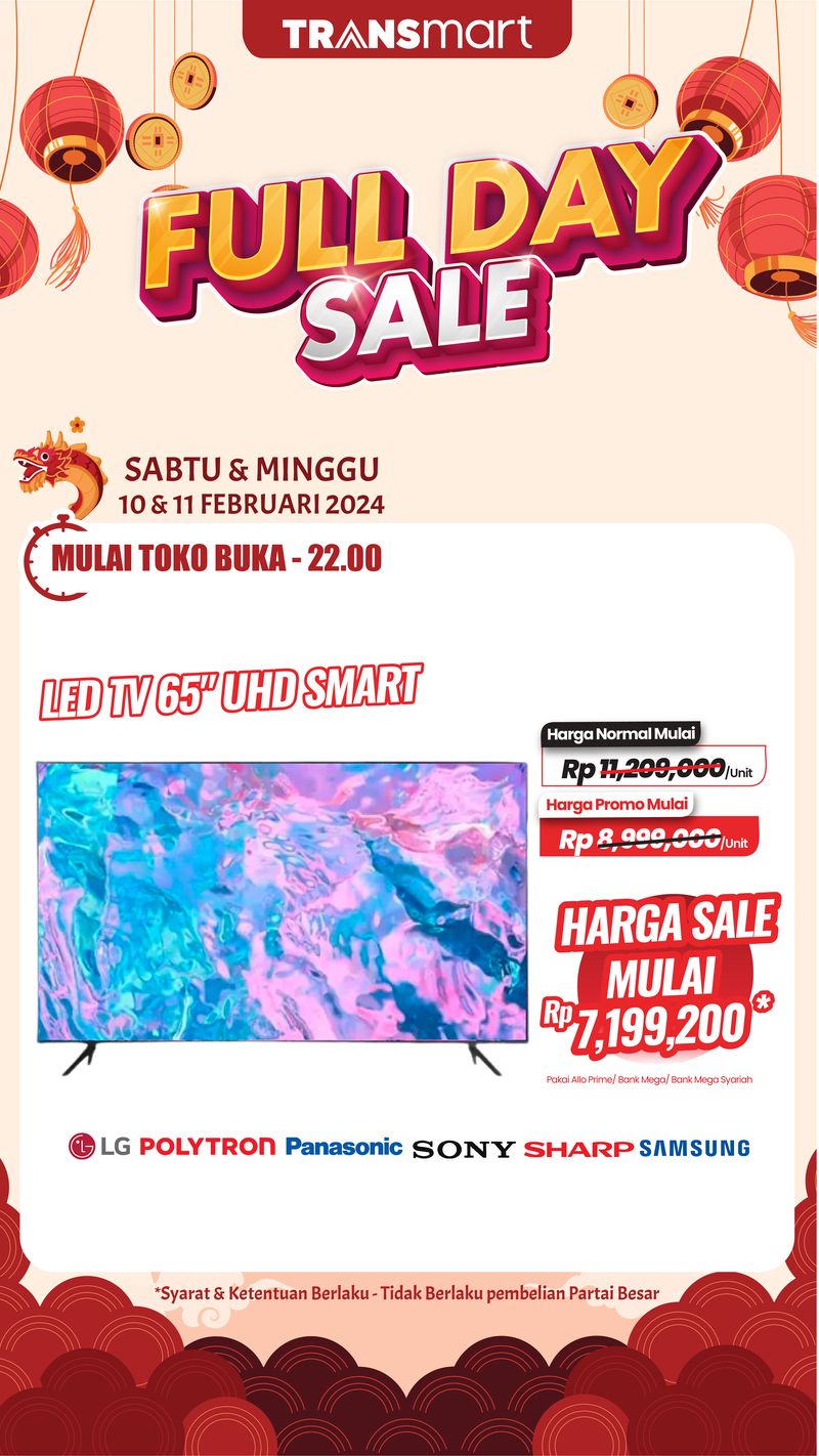 Transmart