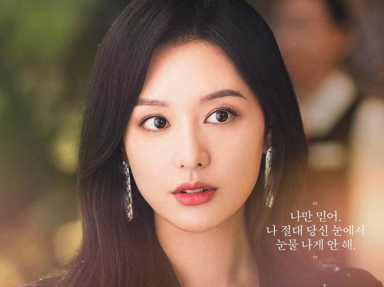 10 Transformasi Viral Kim Ji Won, Pemain Queen of Tears Cantik Sejak Kecil