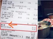 Makan di Resto, Pelanggan Ini Geram Ditagih Rp 65 Ribu untuk Biaya Duduk