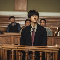 Penggemar Song Joong Ki dapat menantikan penayangan film My Name is Loh Kiwan di Netflix pada 1 Maret 2024. Foto: dok. Netflix