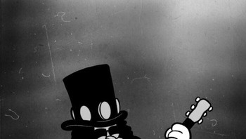 Slash. Foto: (Bored Panda).