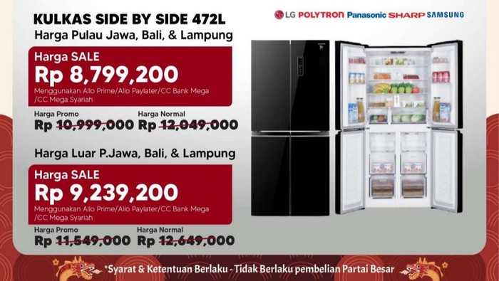 Transmart Full Day Sale