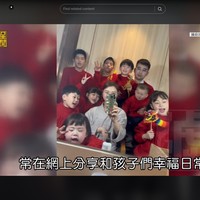 Dalam salah satu unggahannya di media sosial Tian Dongxia mengaku ingin punya 12 anak dengan shio berbeda. Dia ingin setiap anaknya mewakili 12 shio mulai dari shio Tikus, Kerbau, Macan, Kelinci, Naga, Ular, Kuda, Kambing, Monyet, Ayam, Anjing, dan Babi. Foto: TikTok @udnstars