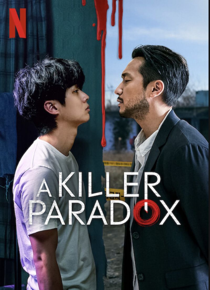 Cuplikan adegan dari film A Killer Paradox (2024).
