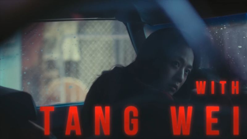 Adegan dalam teaser video lagu 'Shh..' IU. Video ini menampilkan IU bersama aktris China Tang Wei.