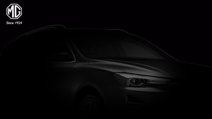 Bocoran mobil baru MG yang bakal meluncur di IIMS 2024