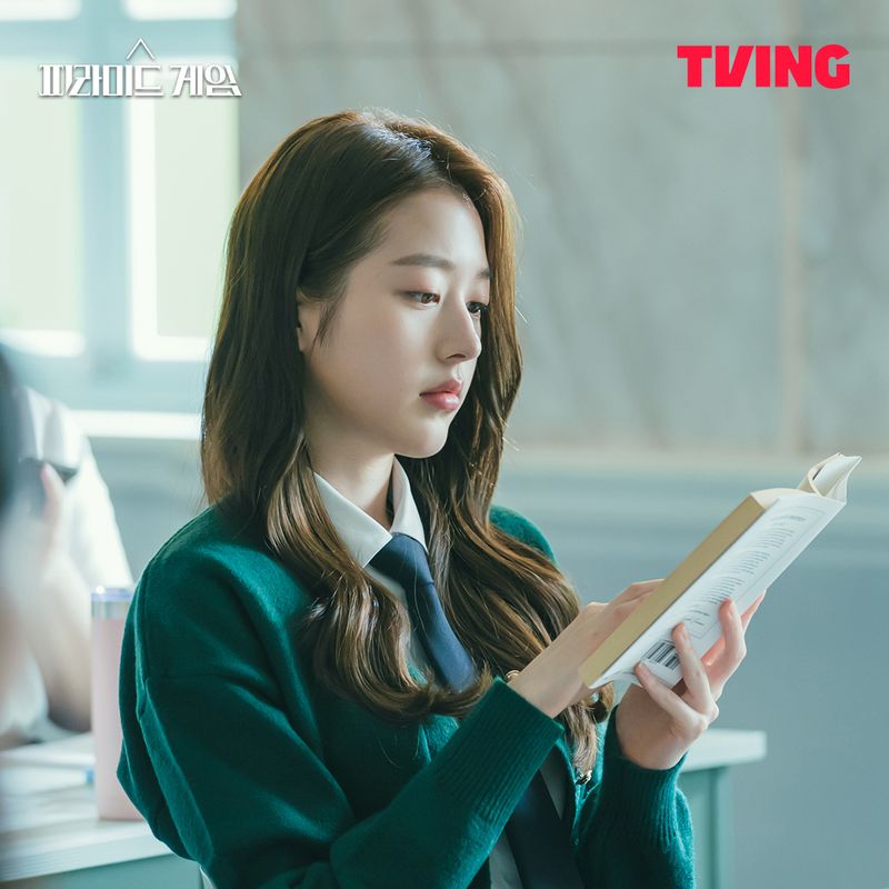 Jang Da Ah dalam drama Korea Pyramid Game