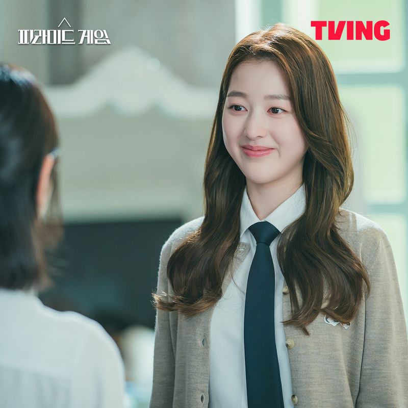 Drama Korea Pyramid Game tayang mulai 29 Februari 2024.