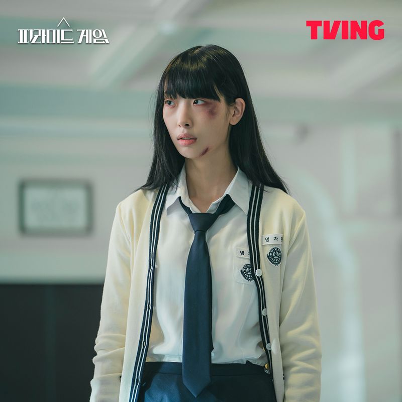 Drama Korea Pyramid Game tayang mulai 29 Februari 2024.