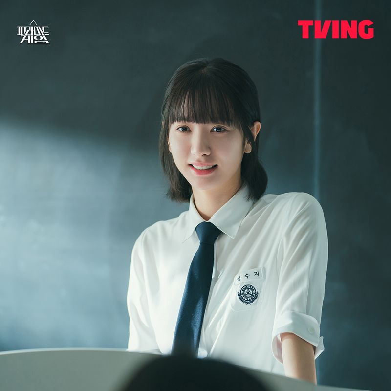 Drama Korea Pyramid Game tayang mulai 29 Februari 2024.