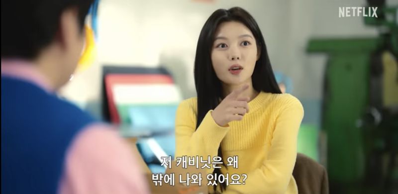 Drama Korea Chicken Nugget