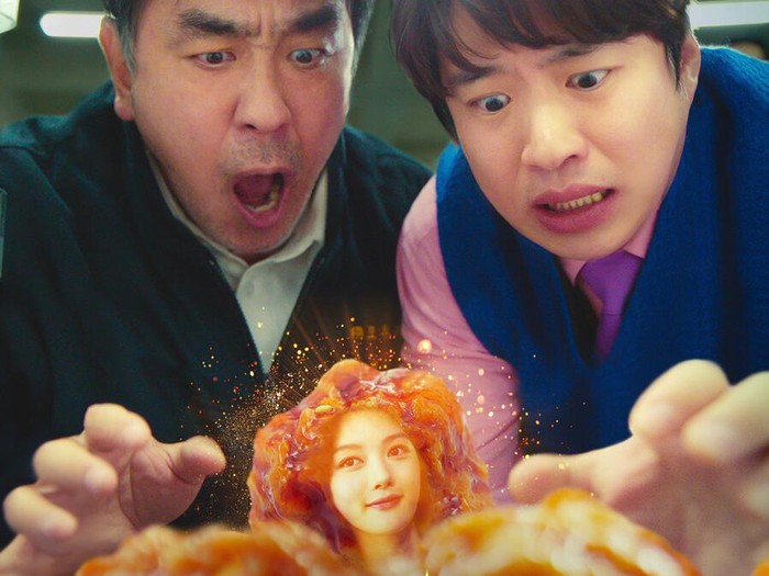 Drama Korea Chicken Nugget