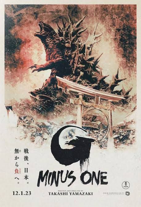 Cuplikan adegan dalam film Godzilla Minus One (2023).