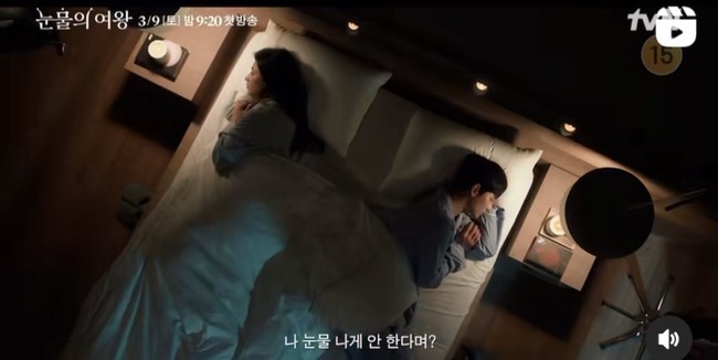 Queen of Tears akan menampilkan bagaimana si putra konglomerat Hong Hae In (pemain Kim Ji Won) dan anak kepala desa Baek Hyun Woo (pemain Kim Soo Hyun) memperjuangkan cinta mereka. Foto: dok. tvN