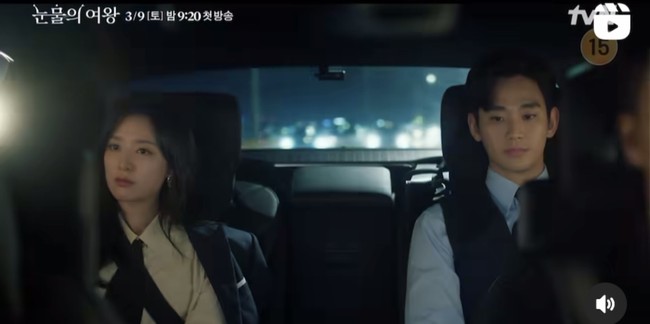 Drama ini dikemas dengan bumbu komedi romantis, meningkatkan rasa penasaran penggemar. Kim Soo Hyun juga membintangi drama Korea terbarunya setelah One Ordinary Day pada 2021. Foto: dok. tvN