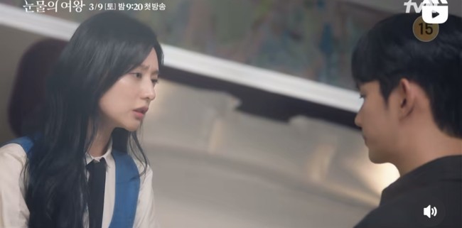 Tiga tahun awal pernikahan mereka akan menjadi tantangan besar. Sampai-sampai Kim Soo Hyun terpikir untuk bercerai. Foto: dok. tvN