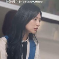 Tiga tahun awal pernikahan mereka akan menjadi tantangan besar. Sampai-sampai Kim Soo Hyun terpikir untuk bercerai. Foto: dok. tvN