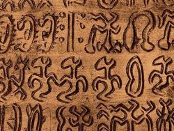 Misteri Kuno Menakutkan dan Belum Terpecahkan dari Seluruh Dunia