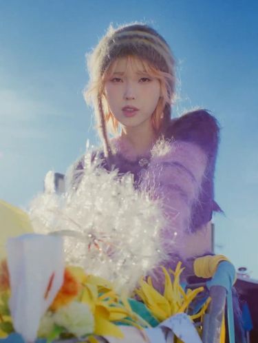 IU di MV Holssi.