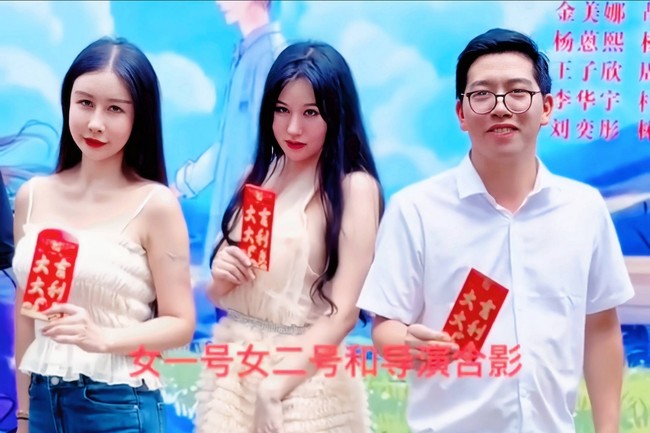 Adapun netizen yang berkomentar jahat dengan menyamakan wajahnya dengan film horror. Ini bukan Kekasih di Bawah Langit Malam lebih mirip Hantu di Bawah Langit Malam Ini bukan cerita hantu? Foto: Dok. Weibo