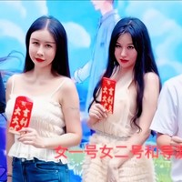 Adapun netizen yang berkomentar jahat dengan menyamakan wajahnya dengan film horror. Ini bukan Kekasih di Bawah Langit Malam lebih mirip Hantu di Bawah Langit Malam Ini bukan cerita hantu? Foto: Dok. Weibo