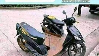 Motor untuk yang ingin duduk di sebelah Pak Suami terus menerus. Foto: Facebook/2K69