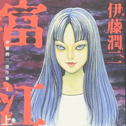 9 Manga Pendek yang Bisa Tamat Dibaca Sekali Duduk
