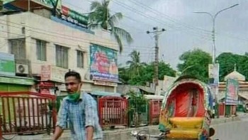 Wah, apa yang digowes kalau begini? Foto: Sosmed Receh via X/Twitter