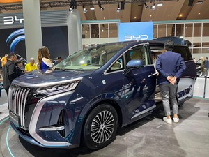 BYD Pastikan Rilis MPV Mewah Denza D9 2025, Buat Jegal Alphard Cs?