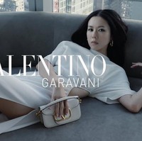Ini adalah kedua kalinya Son Ye Jin tampil dalam campaign Valentino sejak didapuk sebagai brand ambassador pada tahun 2021. Foto: dok. Valentino