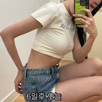 Jang Yeon Hee
