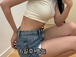 Viral Transformasi Aktris Korea yang Turun 5 Kg dalam Waktu 6 Hari