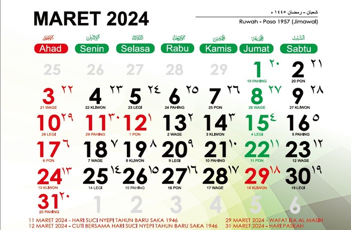 Kalender Maret 2024.
