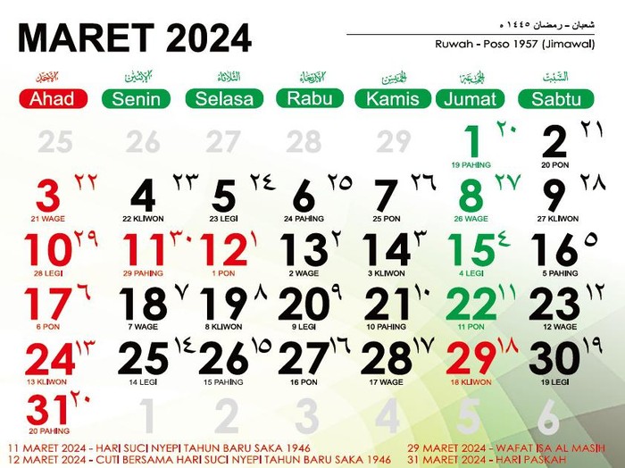 Kalender Maret 2024.
