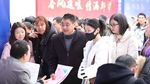 Para Pencari Kerja Padati Job Fair di China
