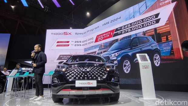 Chery Tiggo 5X.