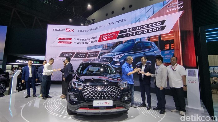 Chery Tiggo 5X.