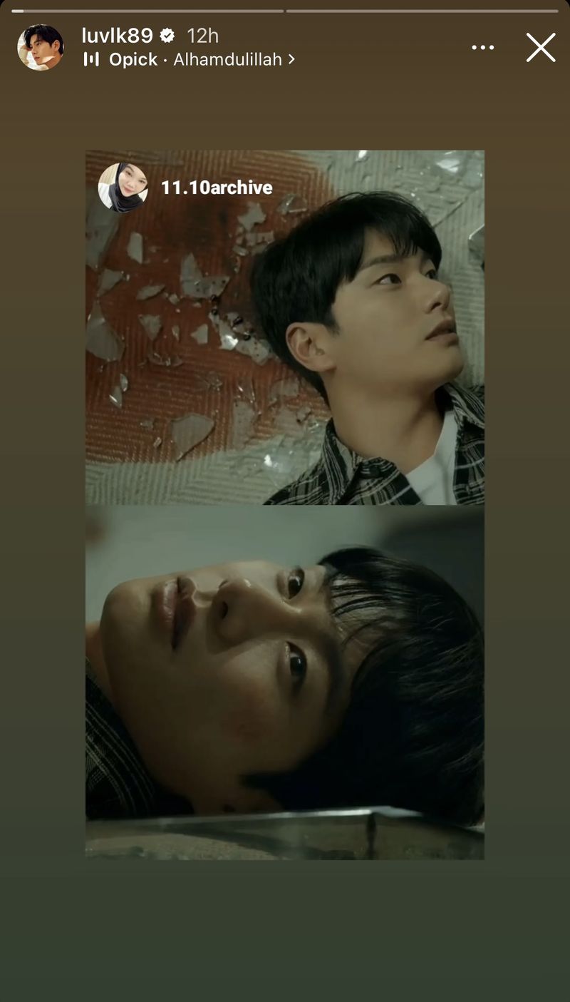 Lee Yi Kyung membagikan ulang editan fotonya jadi buku yasin dari penonton drama Korea Marry My Husband