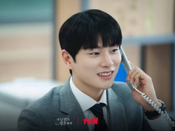 Lee Yi Kyung Marry My Husband Unggah Fotonya Jadi Yasin, Pakai Lagu Opick