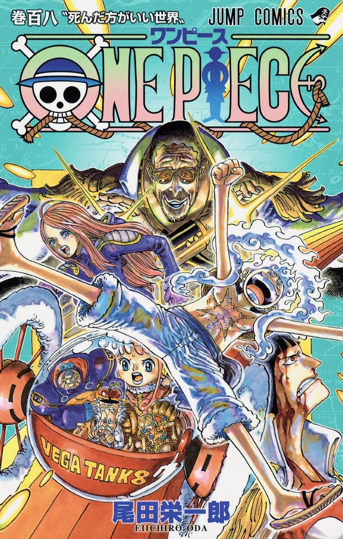 Sabar Ya Nakama.. Manga One Piece Libur 3 Pekan