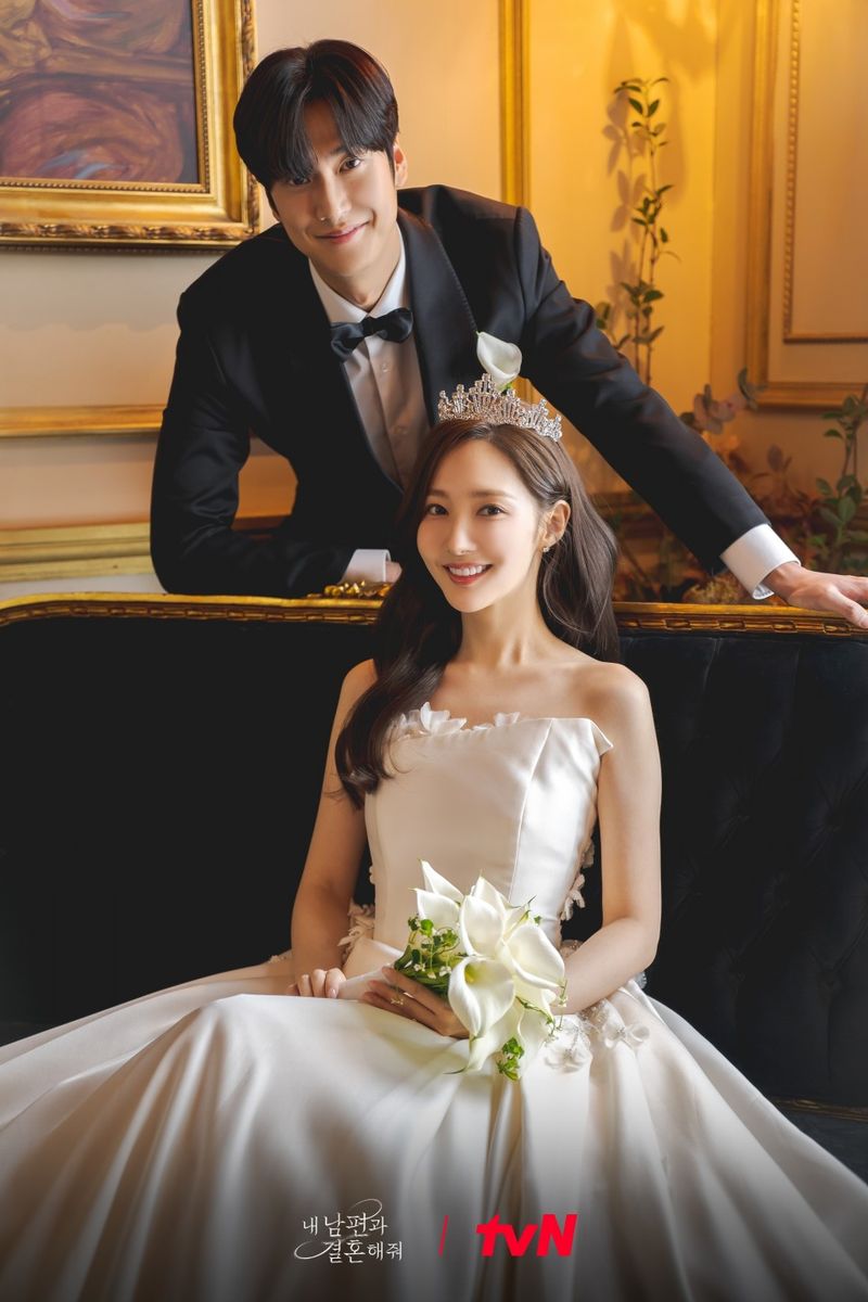 Foto pernikahan Park Min Young dan Na In Woo, pasangan drama Korea Marry My Husband