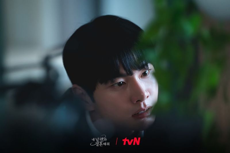 Adegan dalam Korea Marry My Husband.